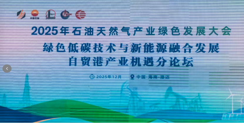 葡京-欧洲附加赛生死簿：四张门票，谁哭谁笑？